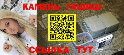 кокаин Гусиноозёрск