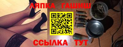 экстази Гусь-Хрустальный
