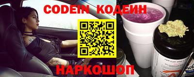 кокаин Гусиноозёрск