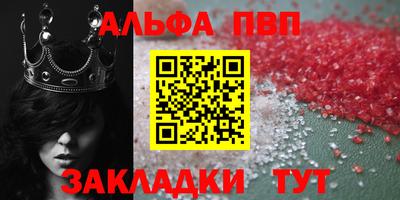 шишки Гусев