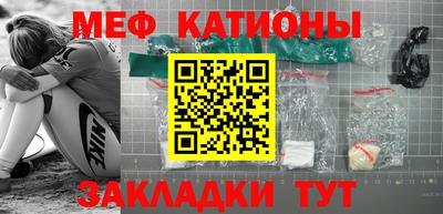 кокаин Гусиноозёрск
